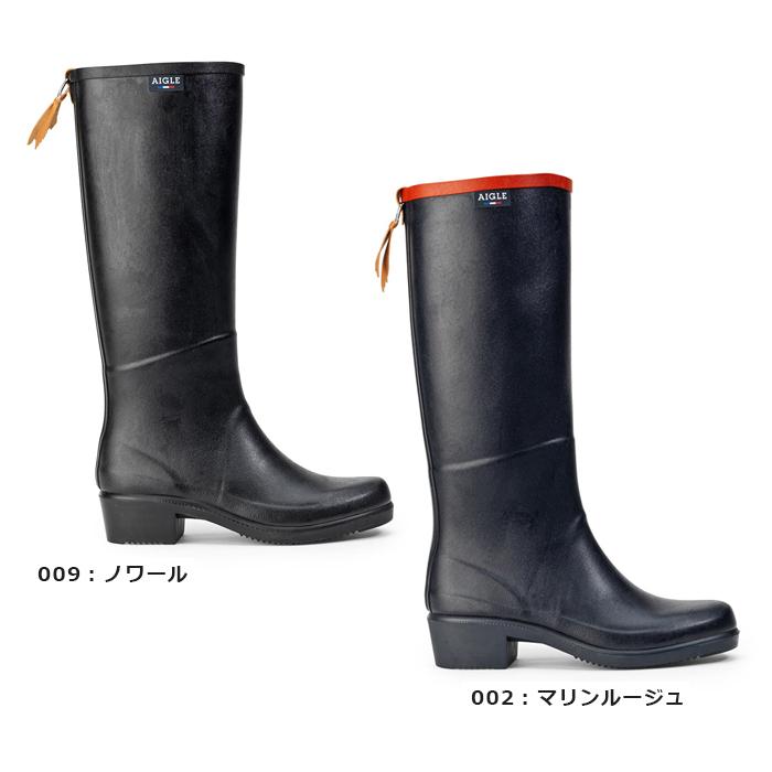 AIGLE（エーグル） レインブーツ レディース ミスジュリエットA