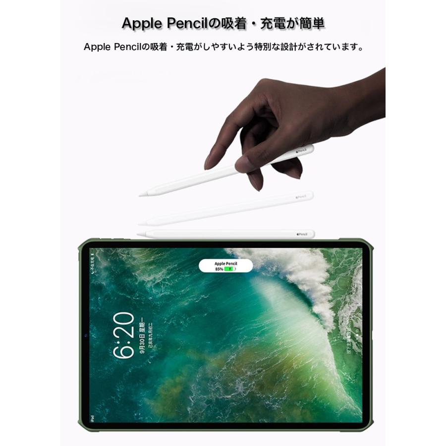 iPad Pro 12.9 ケース おしゃれ iPadプロ 第6 第5 第4 世代 クリア