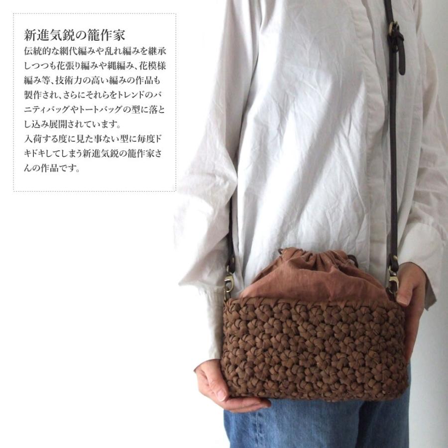 純国産 山葡萄かごバッグ 特上六角花模様編み 本革ショルダー