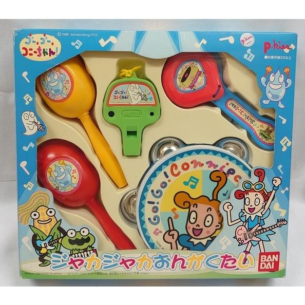 BANDAI（バンダイ） P-kies コニーちゃん ジャカジャカおんがくたい