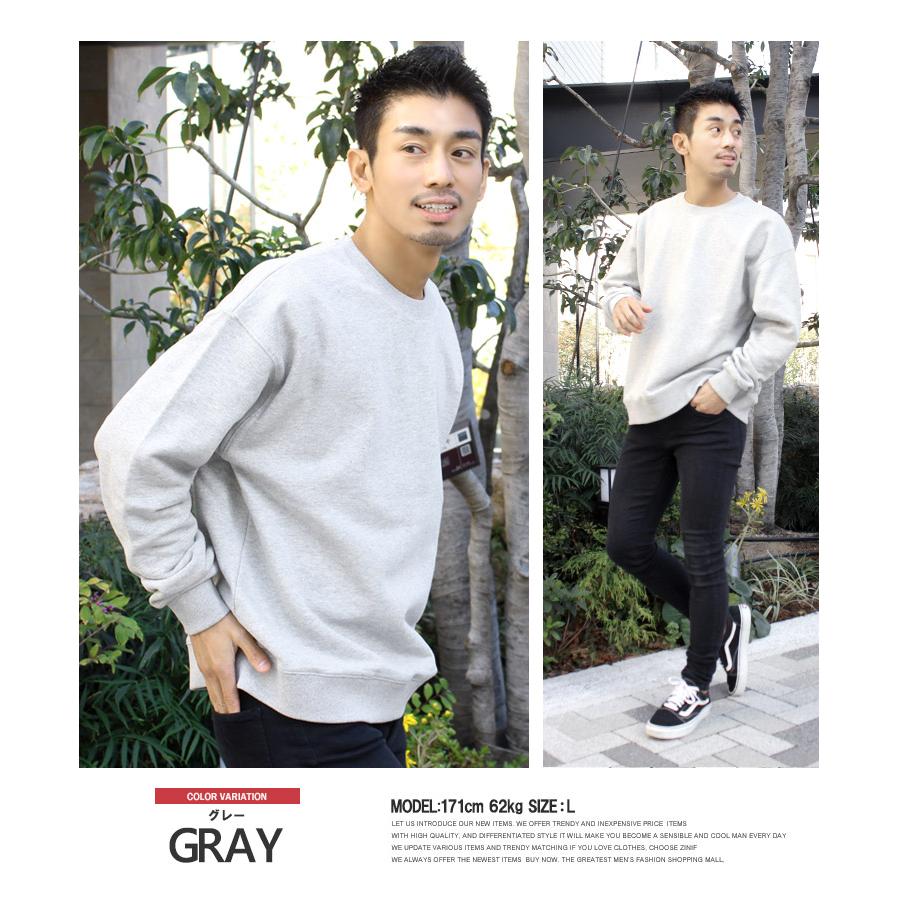 FRUIT OF THE LOOM（フルーツオブザルーム） 【送料無料】 スウェット