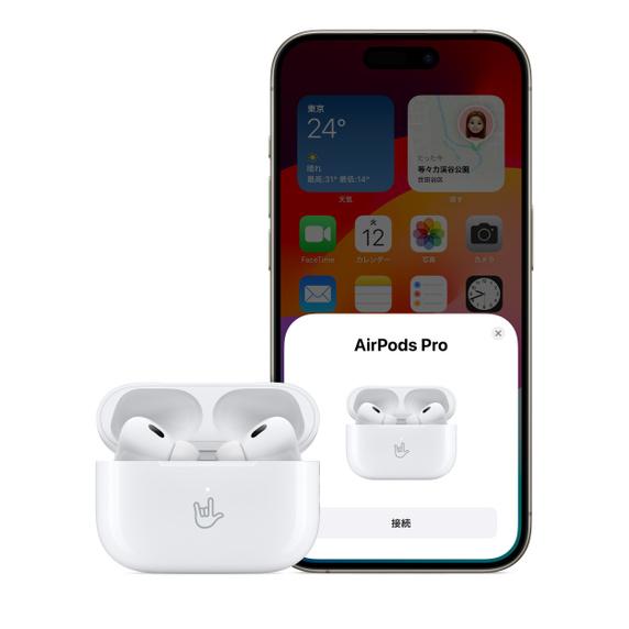 Apple アップル 純正 AirPods Pro 第2世代 USB-C エアポッズプロ2