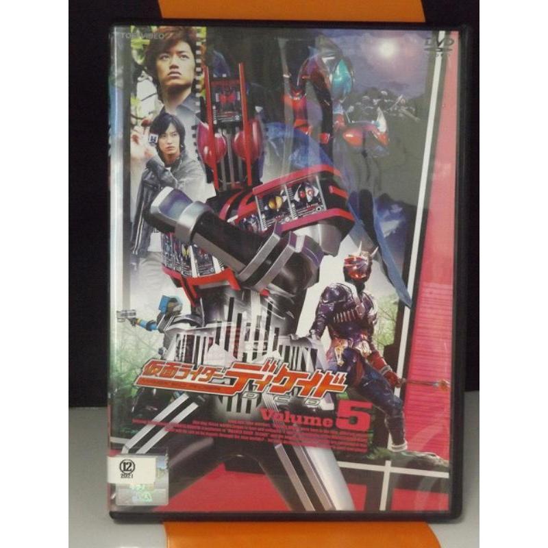 中古品DVD】仮面ライダーディケイド vol.5 ※レンタル落ち