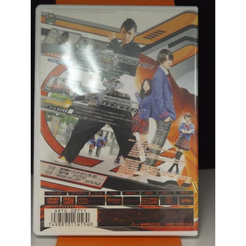 中古品DVD】仮面ライダーフォーゼ vol.1 ※レンタル落ち : OneLifeYahoo