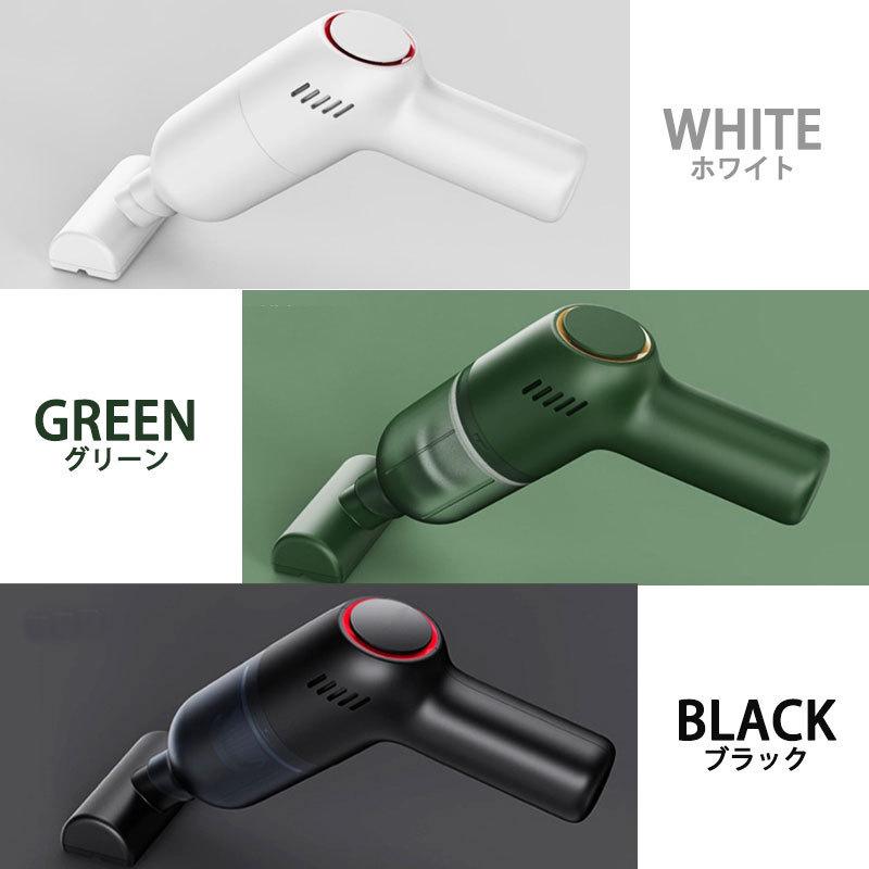 ハンディクリーナー コードレス 車 充電式 ハンディ 掃除機 強力 吸引