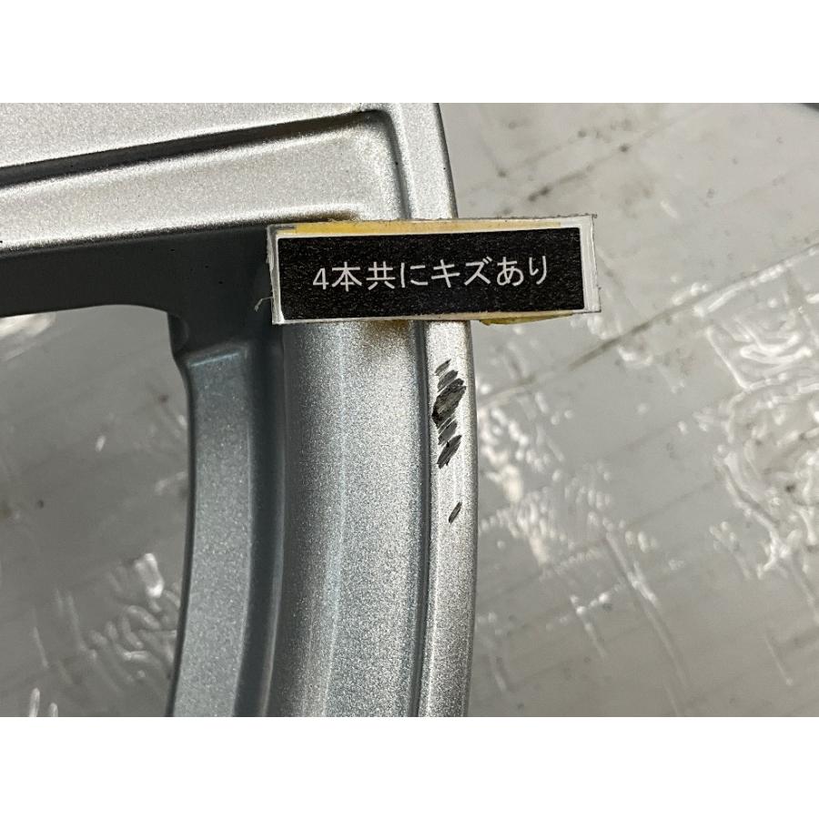 中古アルミホイール 4本セット 17×7J +48 5穴 PCD114.3 17インチ V.E.X
