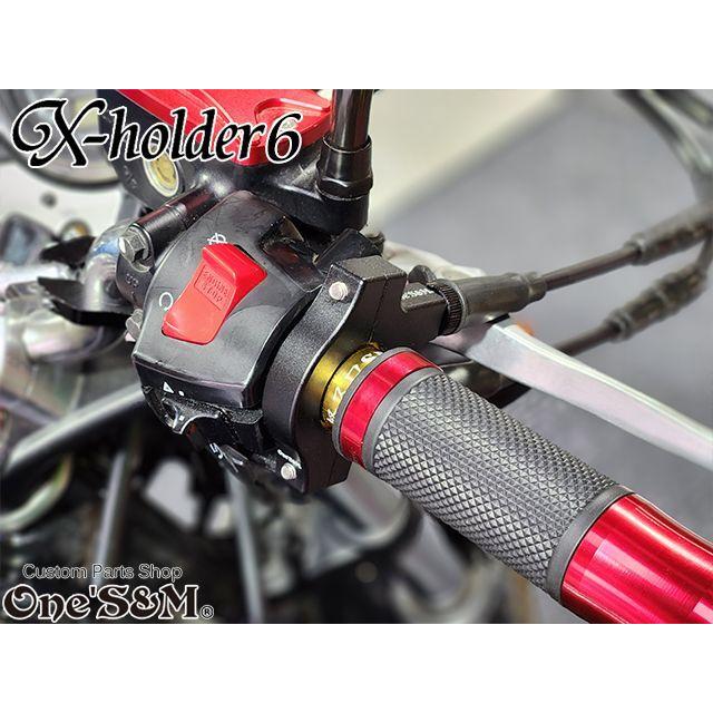 対応車種要確認 ワンズのバリューセット6 軽スロSP ブラック