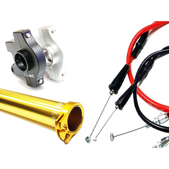 対応車種要確認 ワンズのバリューセット6 軽スロSP GDVer. : ワンズ