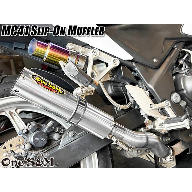 NEW CBR250R MC41用 スリップオン マフラーセット サイレンサー