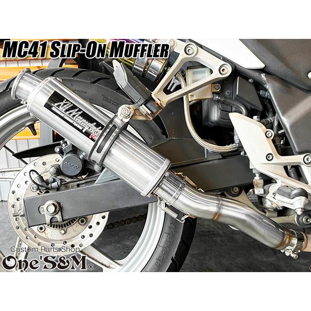 NEW CBR250R MC41用 スリップオン マフラーセット サイレンサー