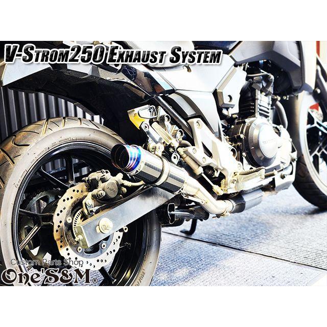 ワンズ管 純正エキパイ専用 50.8mm 50.8φ マフラー 中間パイプ付き