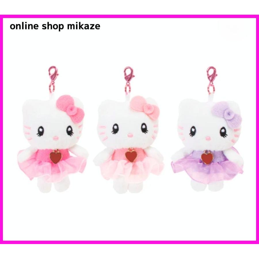 USJ ハローキティ マスコット付きチャーム 3個セット お土産 グッズ お