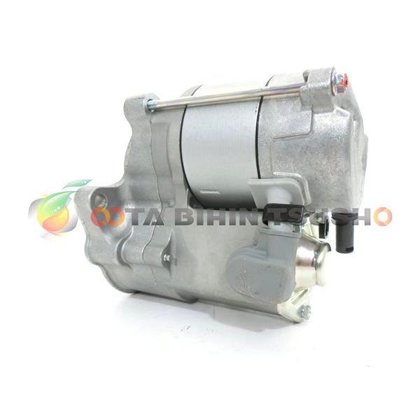 クボタ 汎用エンジン V1405用 セルモーター 16285-63011 228000-0951