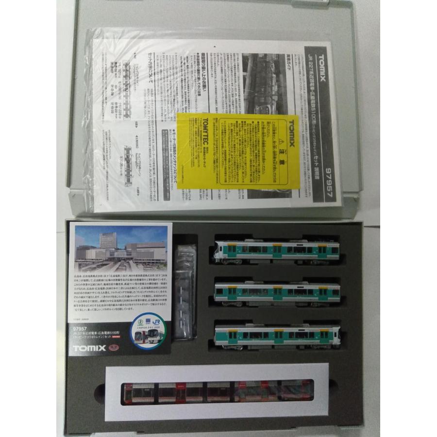 トミックス TOMIX Nゲージ 97957 R 227系近郊電車・広島電鉄5100形