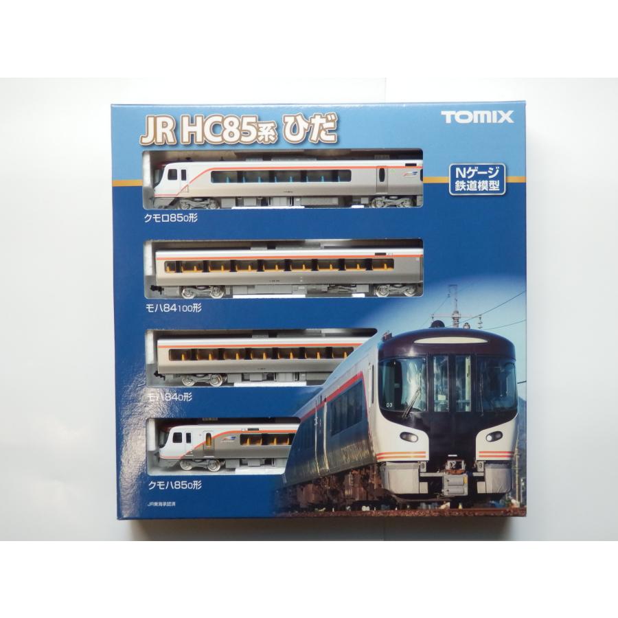 トミックス TOMIX Nゲージ 98555 JR HC85系ハイブリッド車(ひだ) 4両