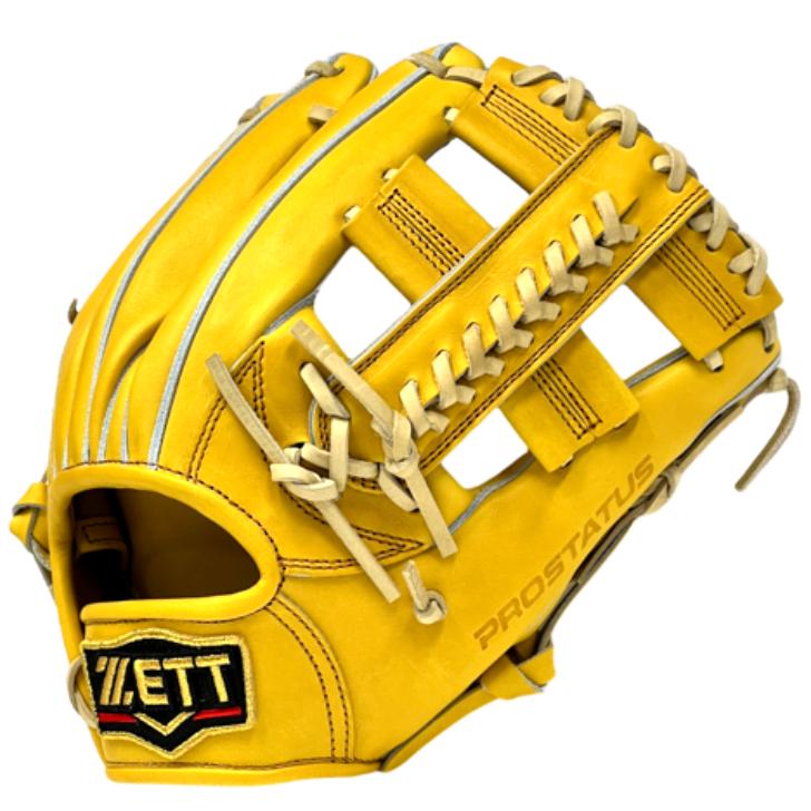 プロステイタス ゼット 硬式グローブ 内野手用 吉川モデル BPROG260
