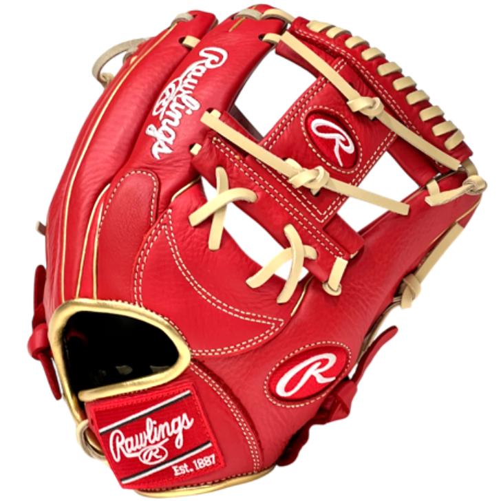 Rawlings（ローリングス） 軟式グローブ 内野手用 右投げ用 GR5SPLN62