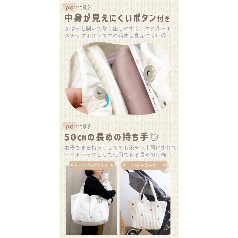 ヌビバッグ 刺繍 トート マザーズバッグ ヌビ A4 ショルダー 大容量