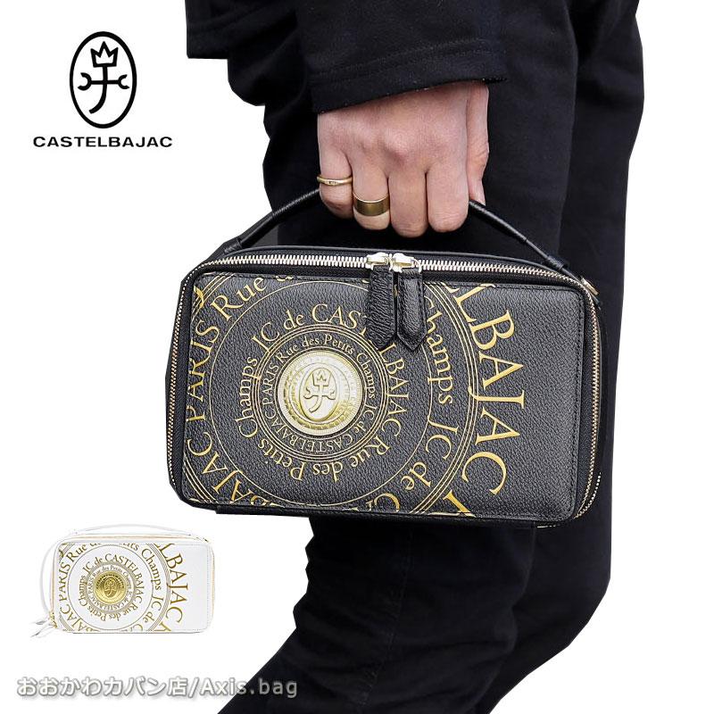 CASTELBAJAC（カステルバジャック） セカンドバッグ プルトン 077222