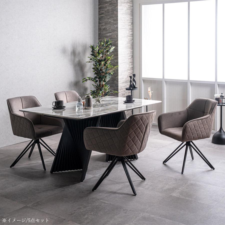 ダイニングチェアー 回転 ダイニングチェア 回転チェア レザー