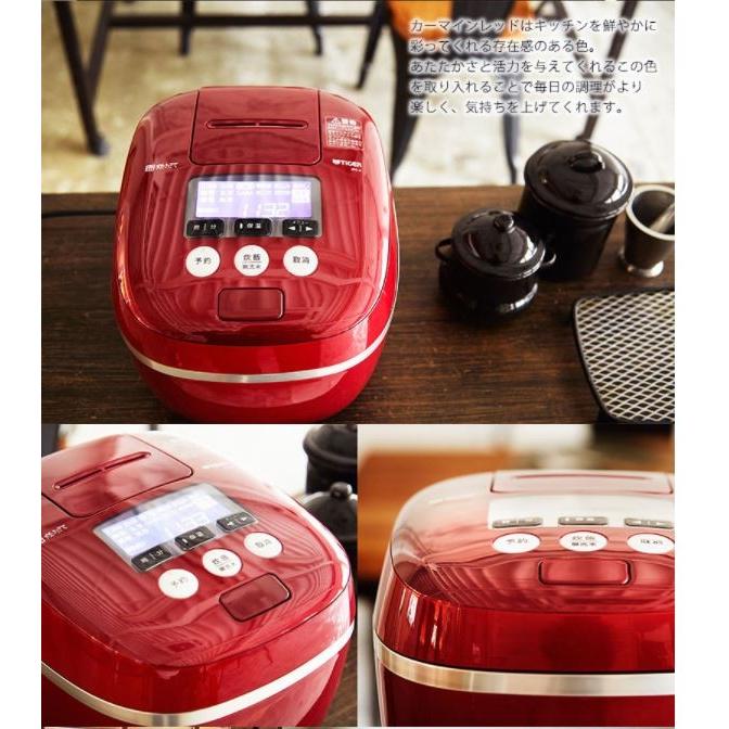 炊きたて タイガー 5.5合炊き 炊飯器 圧力IH炊飯ジャー 熱流＆熱封土鍋