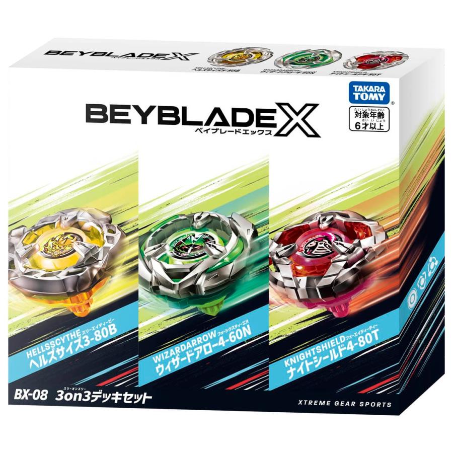 タカラトミー（TAKARA TOMY） BEYBLADE X BX-08 3on3デッキセット