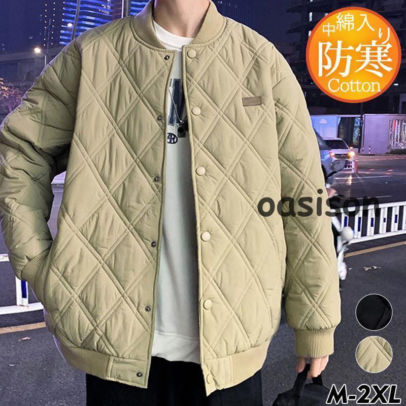 中綿ジャケット メンズ 中綿コート ショート丈 アウター キルティング
