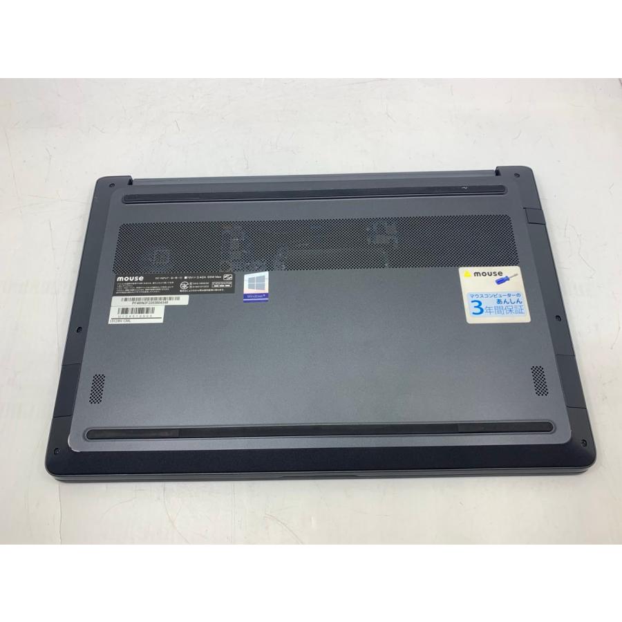 DAIV マウスコンピュータ 4N 19124N-CML 中古 Core i7-10510U メモリ