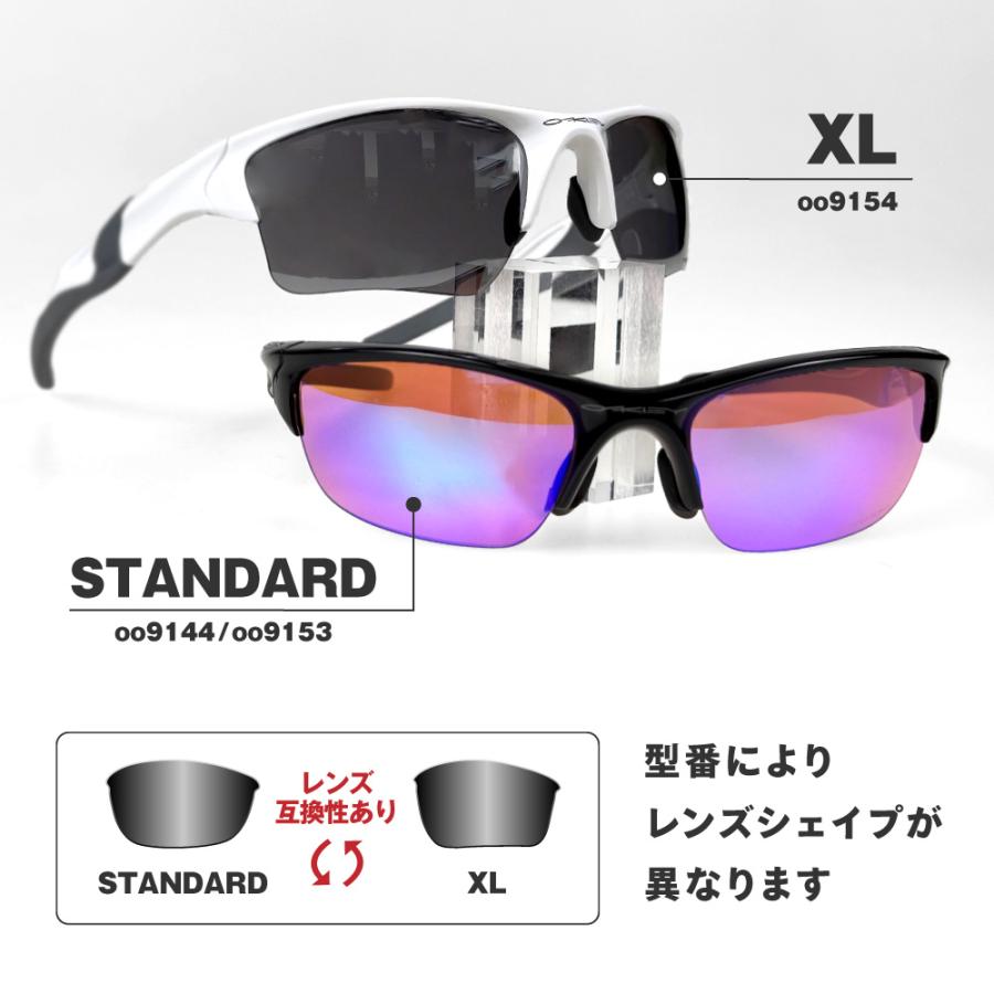 Half Jacket オークリー ハーフジャケット2.0 XL oo9154-05 ハイ