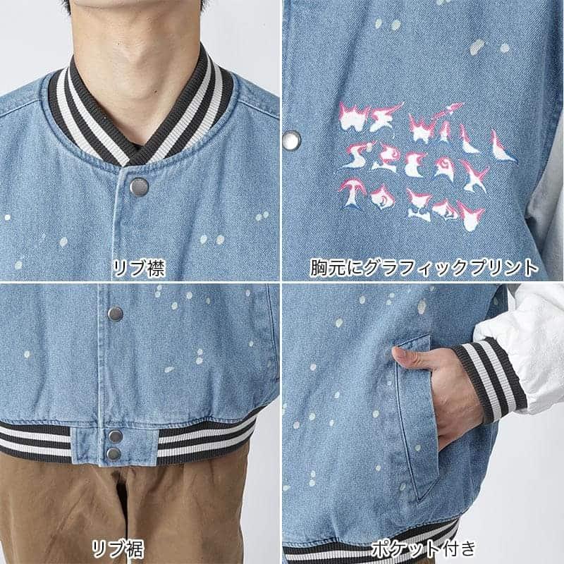 VOLCOM（ボルコム） メンズ スタジャン スタジアムジャンパー アウター