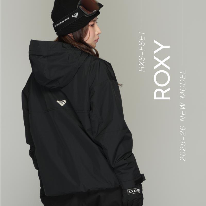 ROXY（ロキシー） ジャケット×ICEPARDAL パンツロキシー スノーボード
