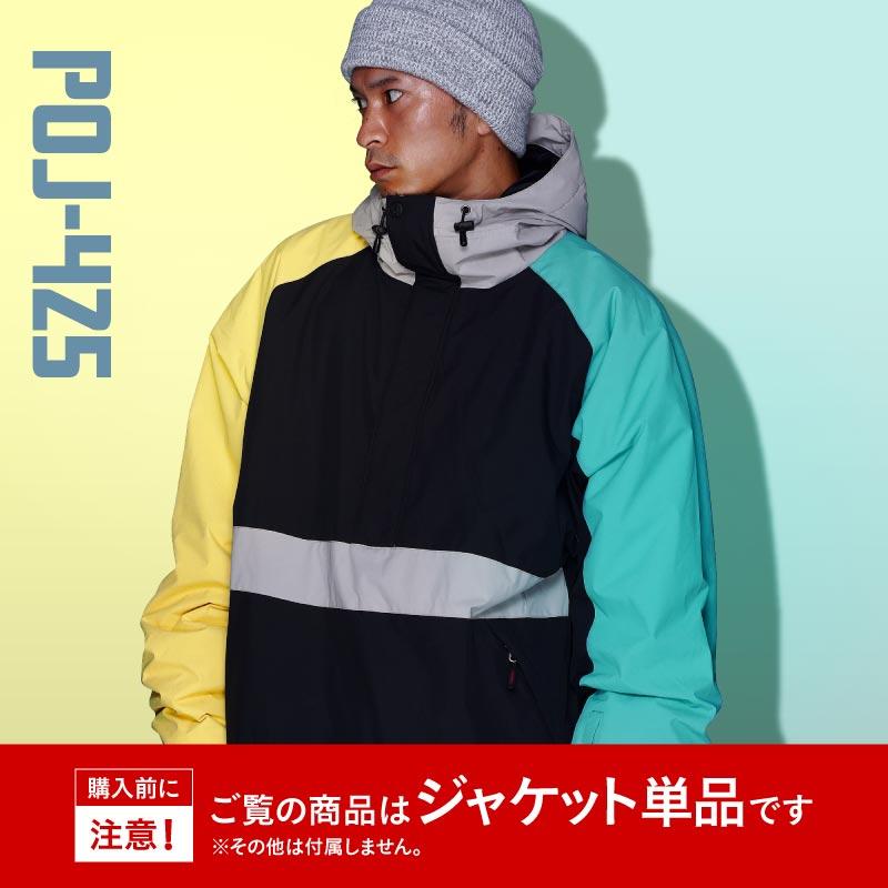 ポンタぺス（PONTAPES） スノーボードウェア メンズ ジャケット