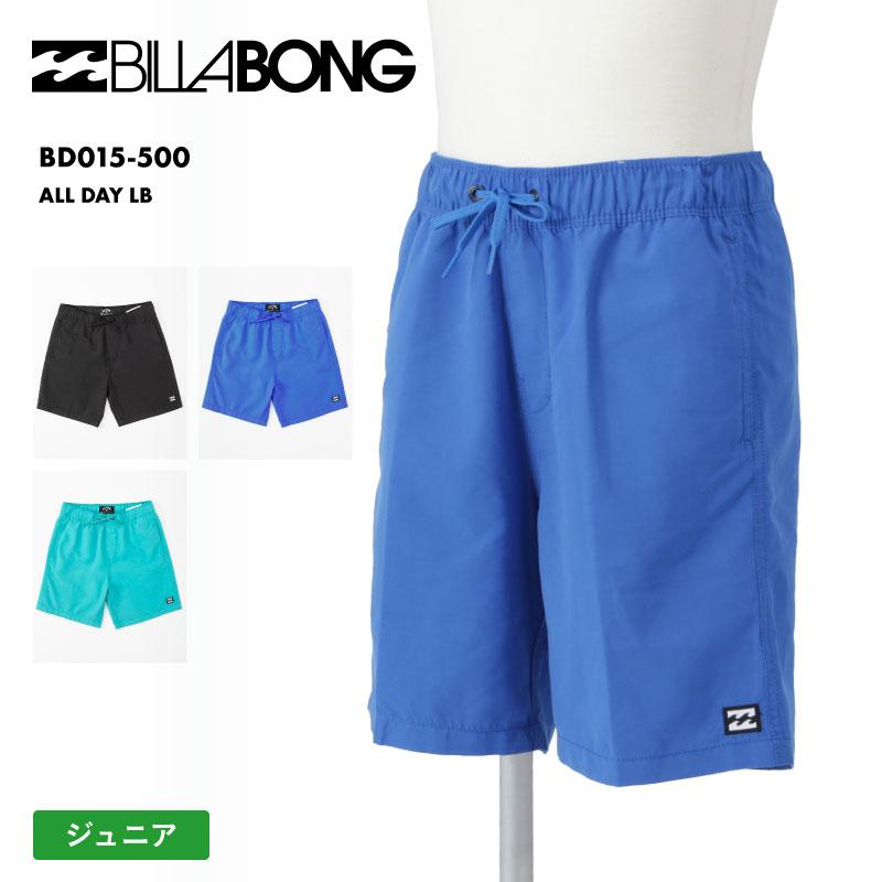 BILLABONG（ビラボン） キッズ ボードショーツ ALL DAY LB 2023 SPRING