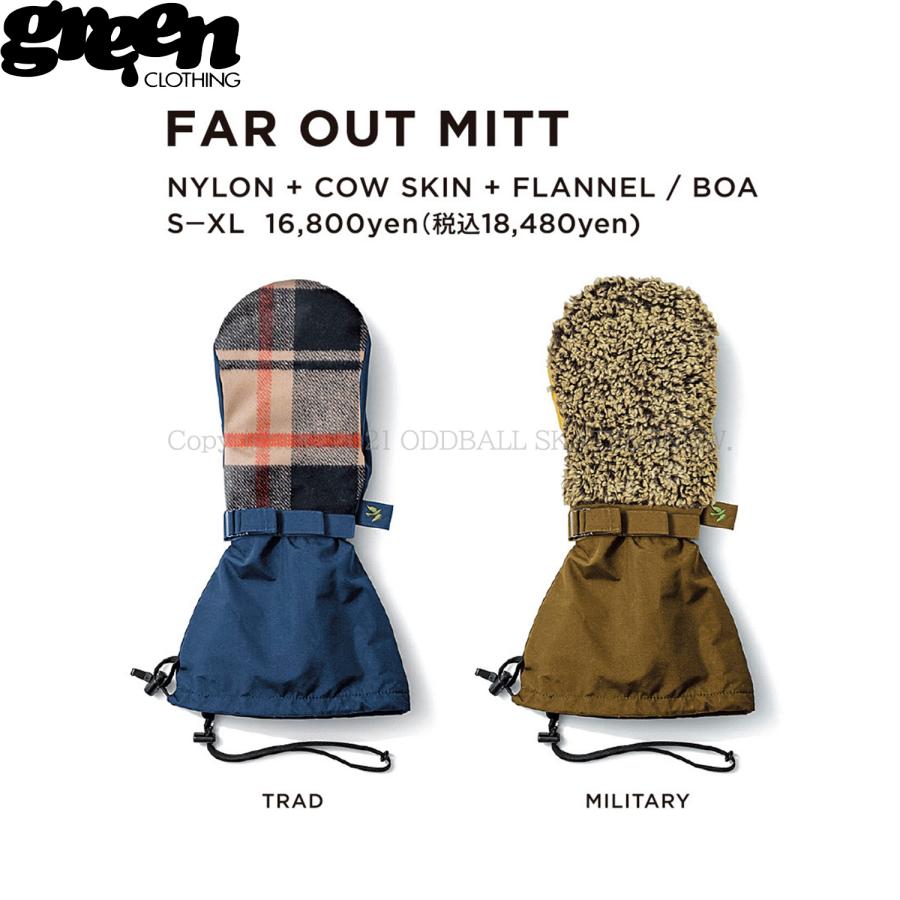 green（グリーン） 23-24 GREEN CLOTHING FAR OUT MITT Military