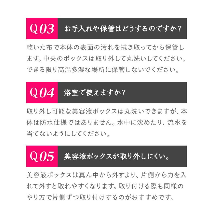 SOKUYAKUビューティーセレクション 電気ブラシ 【送料無料】 EMS機能