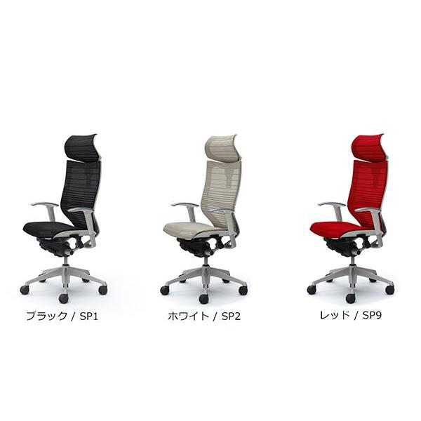 バロン（オカムラ） オカムラ バロン／グラデーションメッシュ／座面