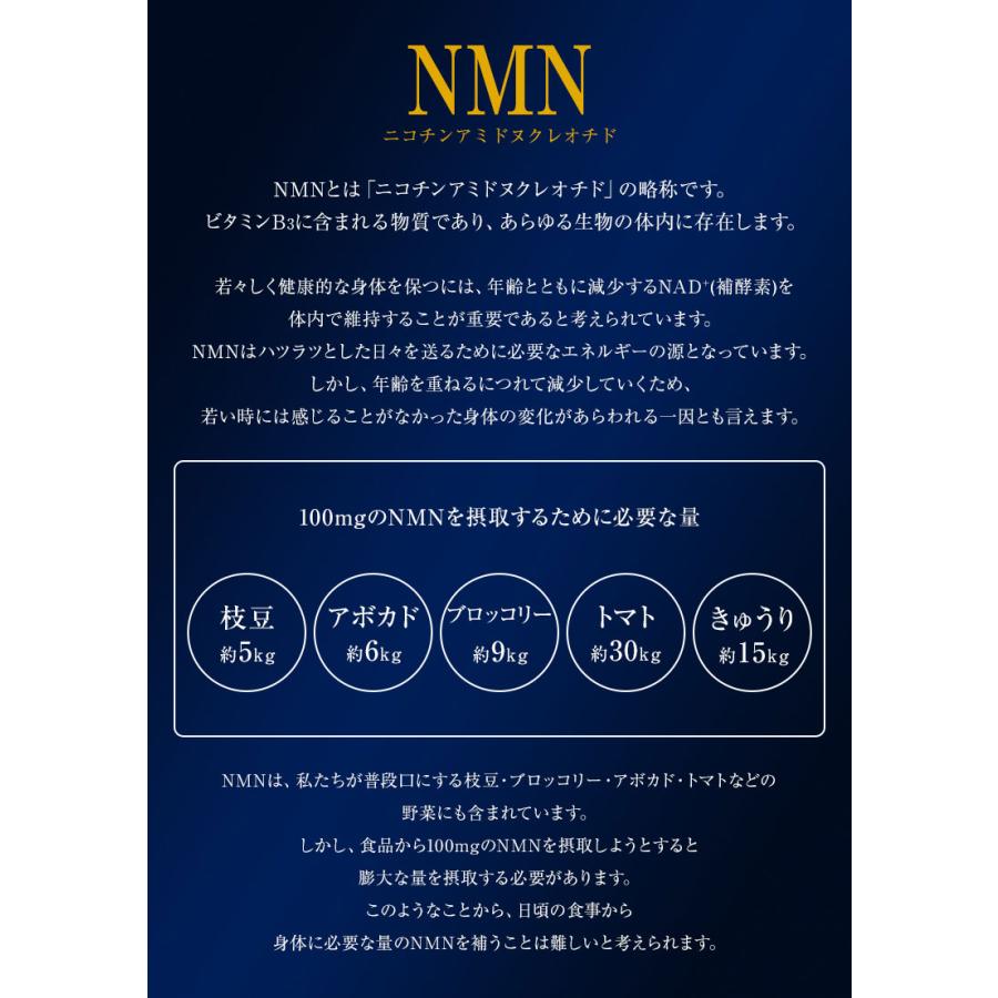 EUREA クリーム 35g エウレア NMN エイジングケア ボディケア cream