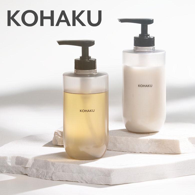 リニューアルしました KOHAKU シャンプー トリートメント 270ml 本体