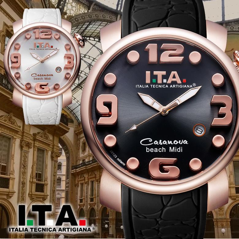 Casanova beach Midi 人気シリーズ「カサノバ・ビーチ」のミニサイズ