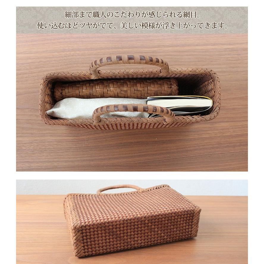 かごバッグ 山葡萄かごバッグW29xD10xH17cm 本革メッシュ編 栃木レザー