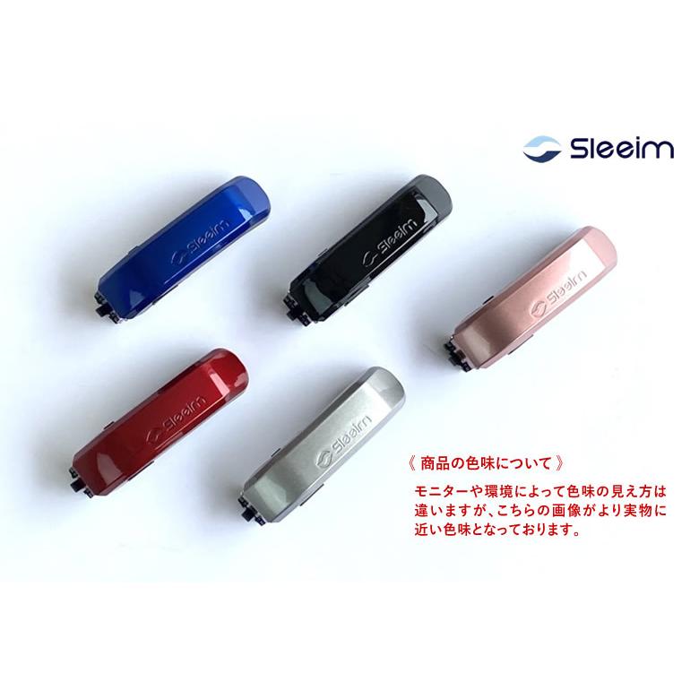 Sleeim スリーム 最新 ATモード搭載 いびき検知 いびき防止 グッズ