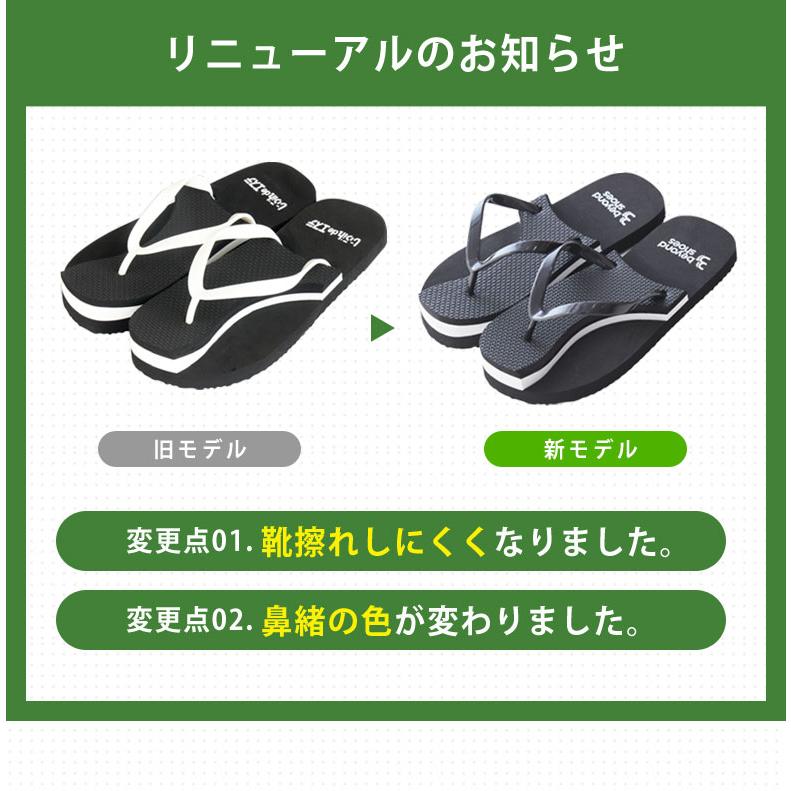 RACBAKI ラクバキ サボサンダル エクササイズ ルームシューズ シューズ