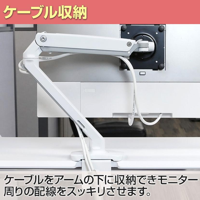 エルゴトロン（ergotron） MXV デスクモニターアーム ディスプレイ