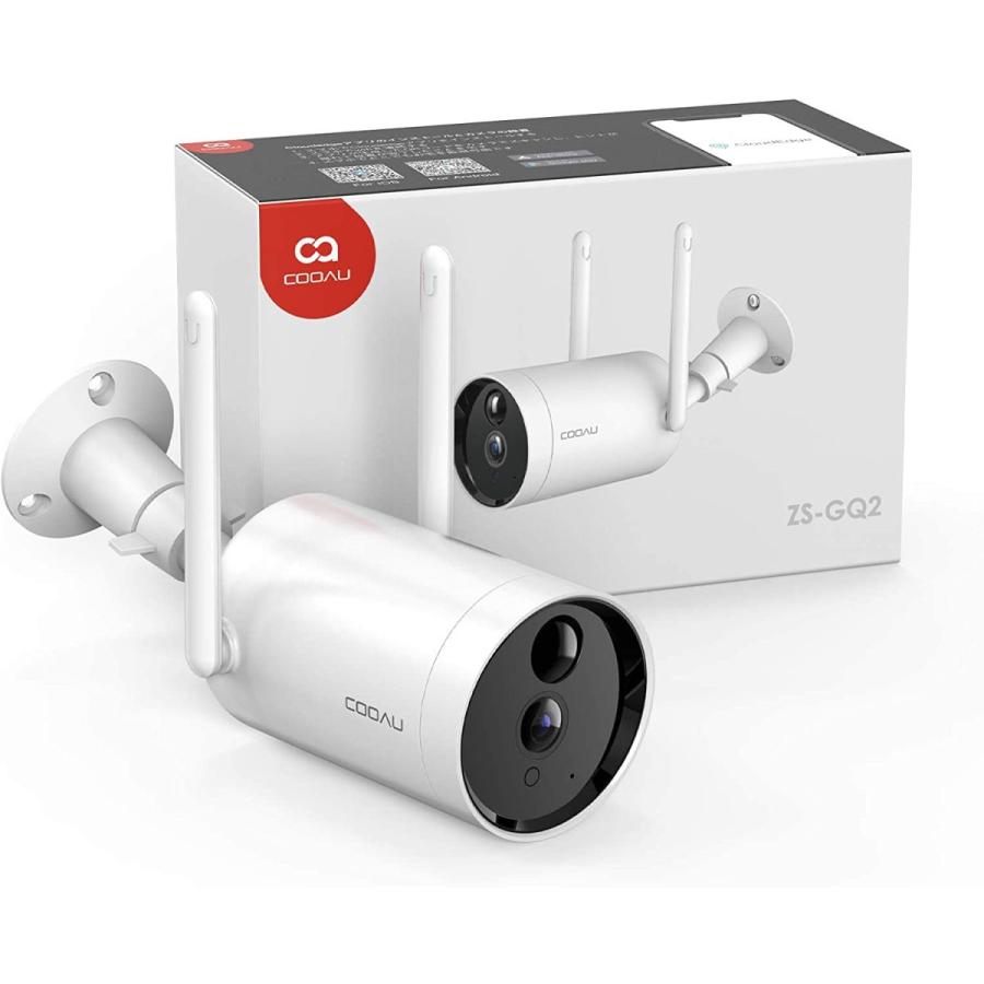 防犯カメラ 屋外 WiFi/ワイヤレス 完全無線 電池式 監視カメラ 200万