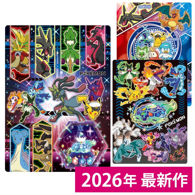 下敷き ポケモン ポケットモンスター 802729403 ショウワノート