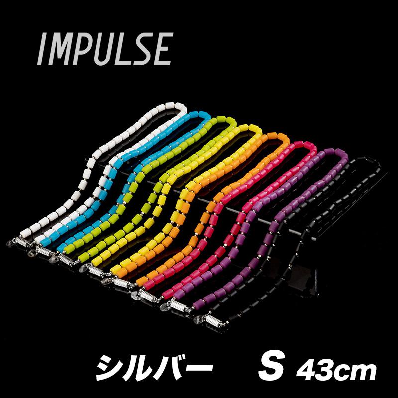 CHRIO（クリオ） 【メーカー取り寄せ品】 スポーツネックレス