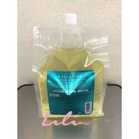 E STANDARD イイスタンダード シャンプー ポジティブリペア 2000ml