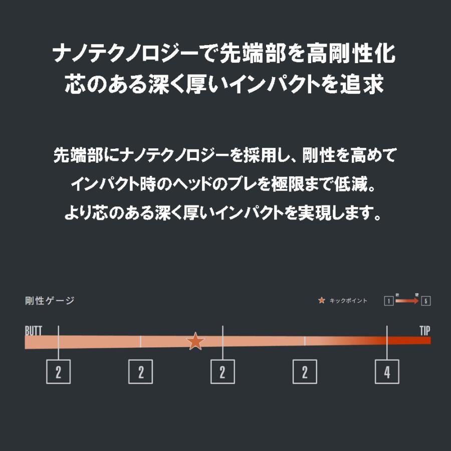 FW用 グラファイトデザイン ツアーAD DI ピン Gシリーズ(旧タイプ