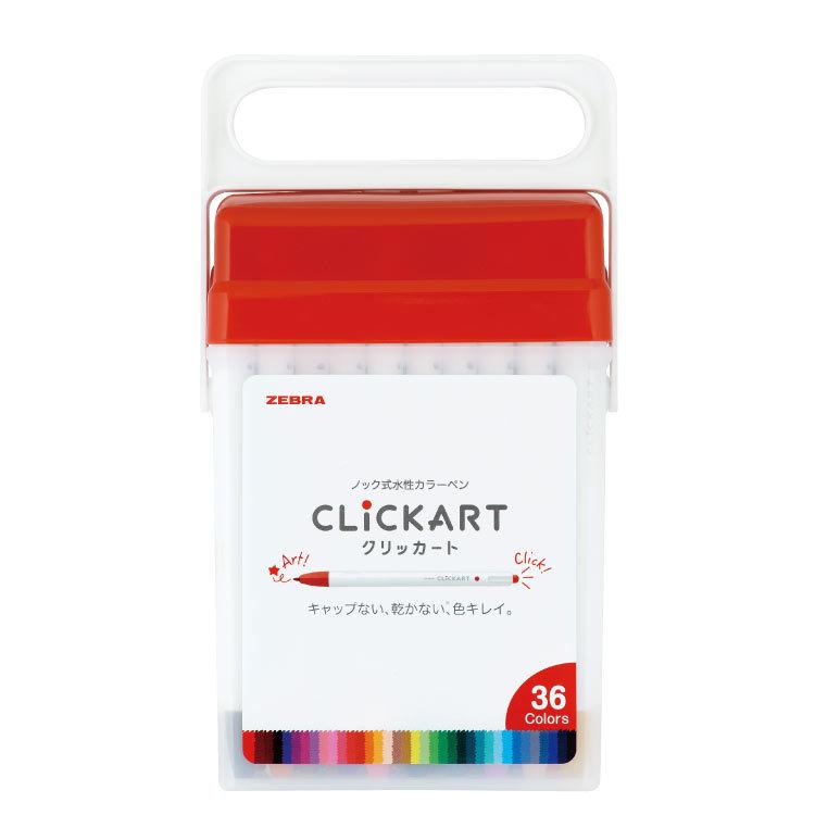 ZEBRA（ゼブラ） 水性マーカー クリッカート 36色 ケース入り WYSS22