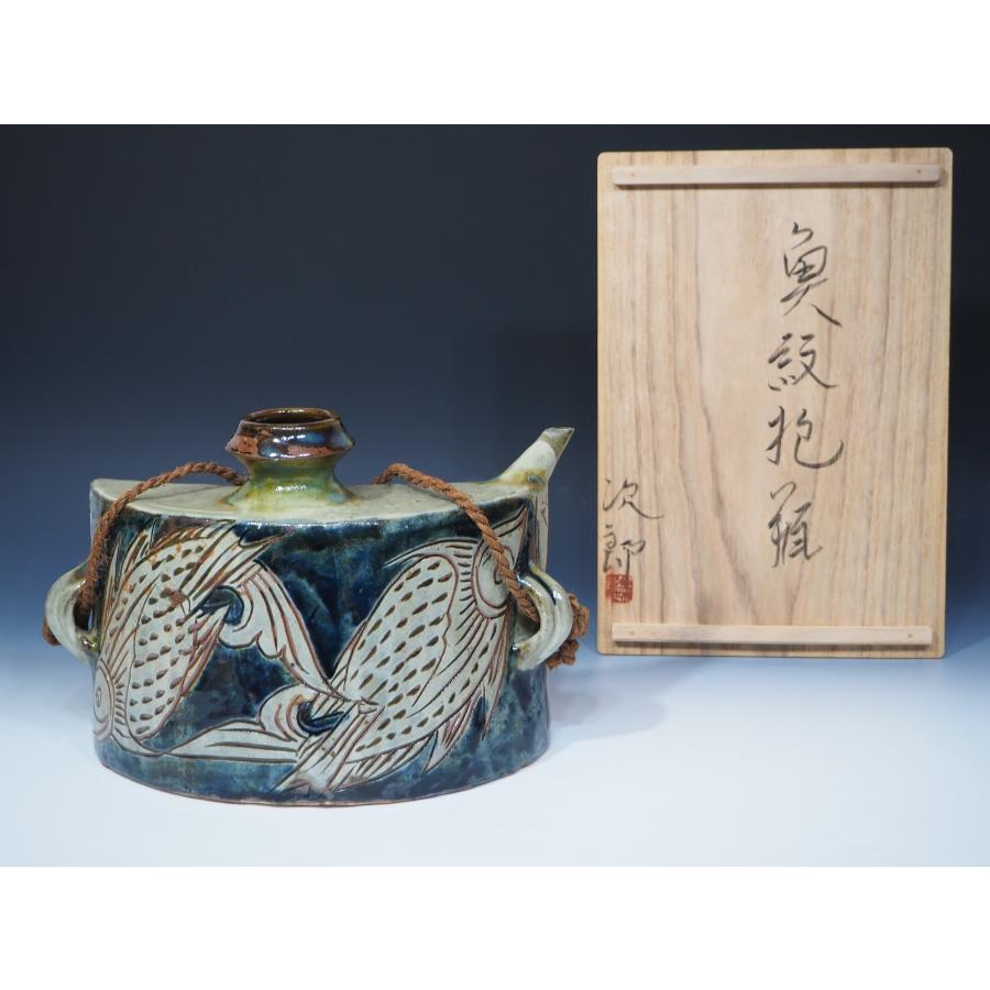 金城次郎 魚紋抱瓶【大作】 壺屋焼 ≪人間国宝≫ 共箱 縄紐 沖縄 未